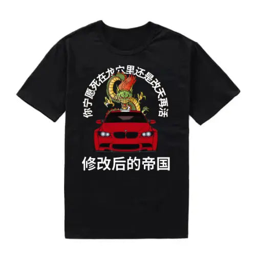 Black BMW E92 M3 Dragon Shirt Front