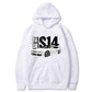Nissan 240sx S14 Hoodie - Modified Empire